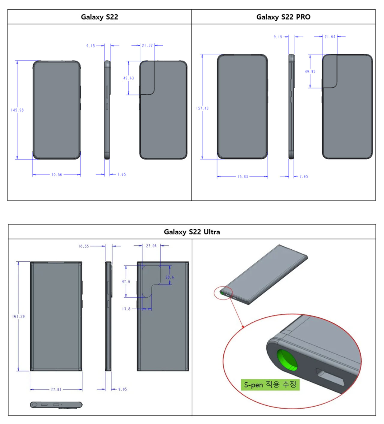 Samsung galaxy s20 карта памяти