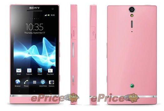 Sony Xperia SL