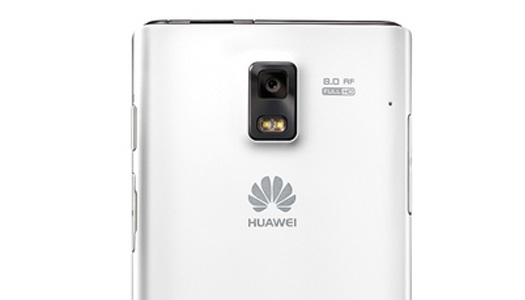 Huawei Ascend P1