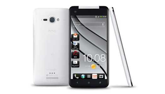 HTC Butterfly J