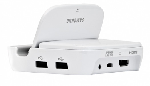 Samsung Galaxy Note II Smart Dock