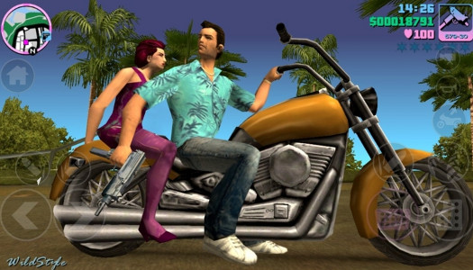 GTA Vice City 