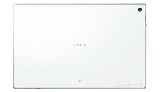 Sony Xperia Tablet Z