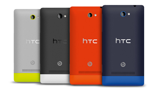 HTC Windows Phone 8S