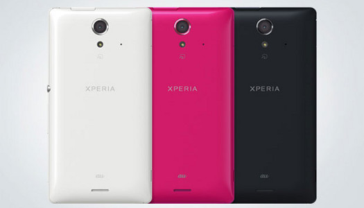 Sony Xperia UL