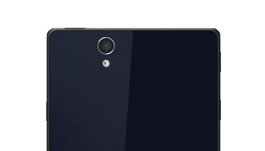 Sony Xperia Z