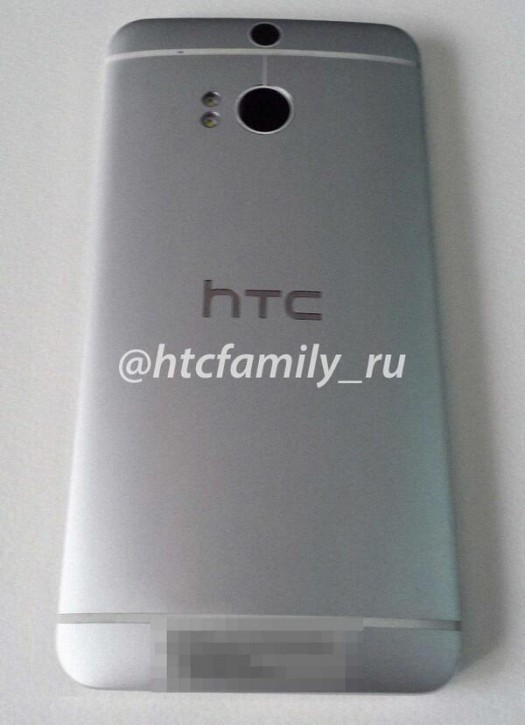 htc one, çift kameralı