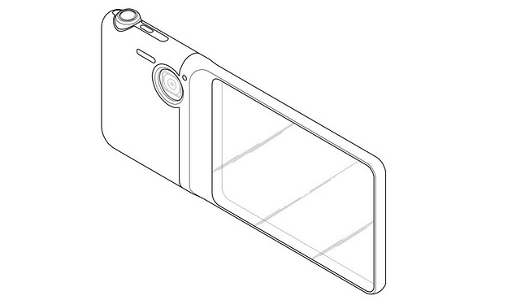 Samsung Patent