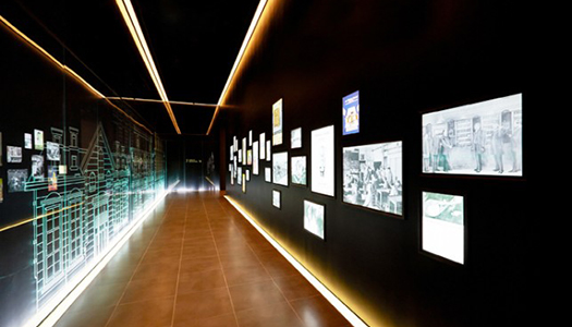 Samsung Innovation Museum