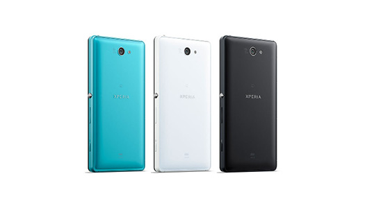 Sony Xperia ZL2