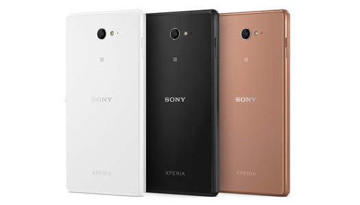 sony-xperia-m2-aqua-05