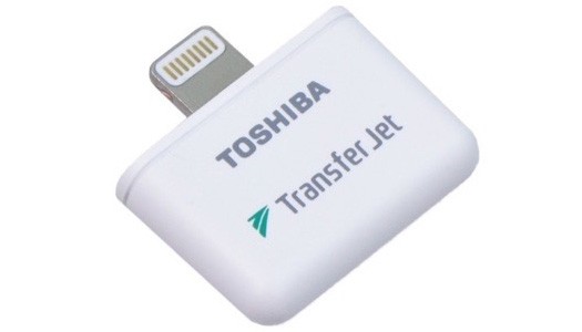 toshiba-transferjet