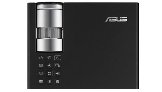 asus üst