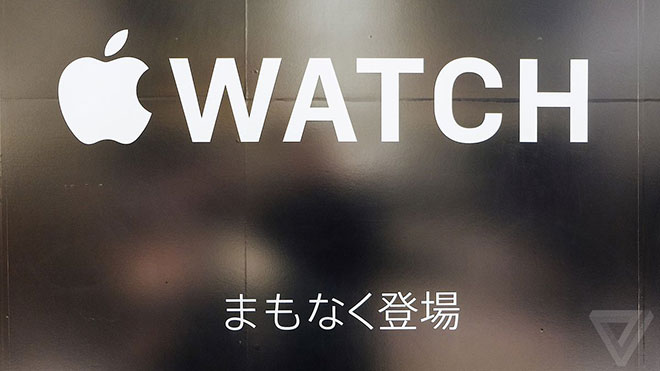 Apple Watch