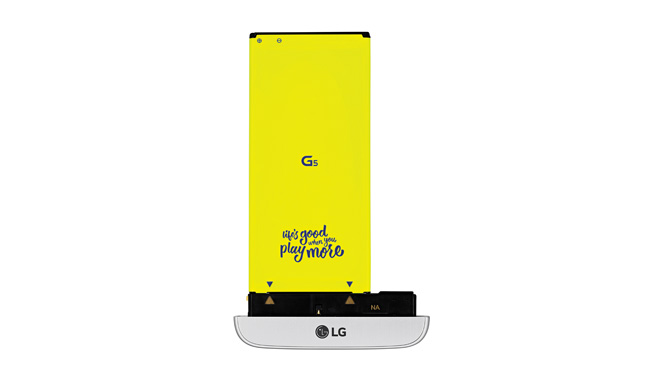 lg-g5-13