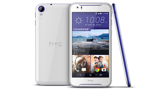 HTC Desire 830