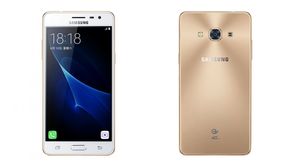 Samsung Galaxy J3 Pro