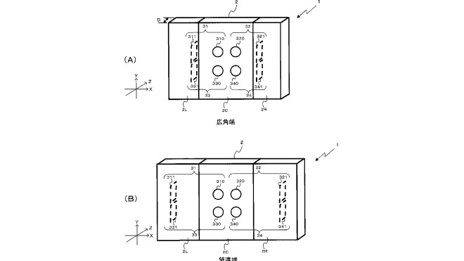 nikon patent