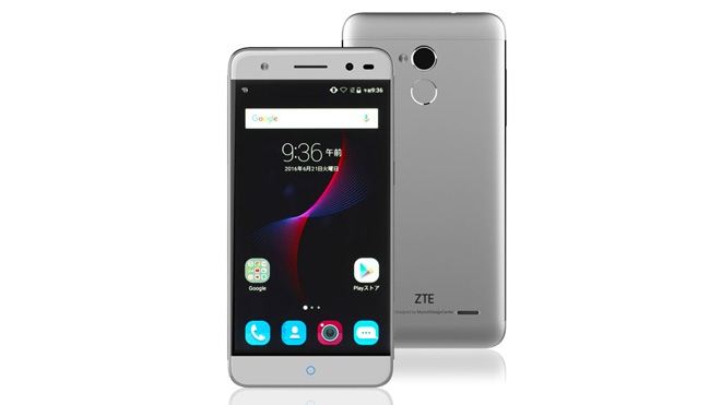 ZTE-Blade-V7-Lite