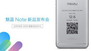 meizu