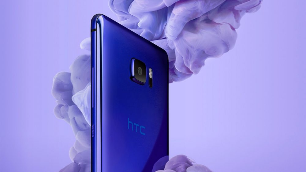 HTC U Ultra