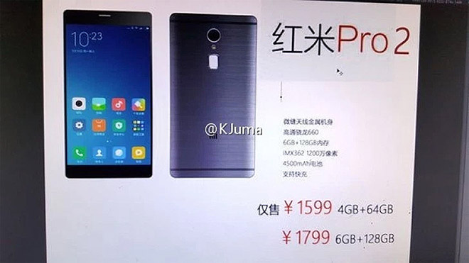 Xiaomi