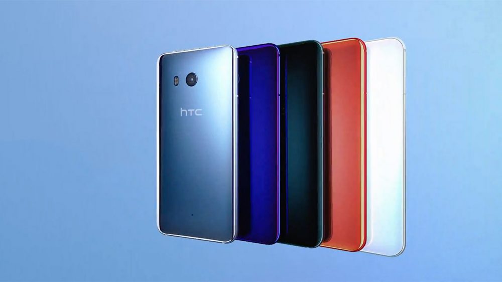 HTC U 11