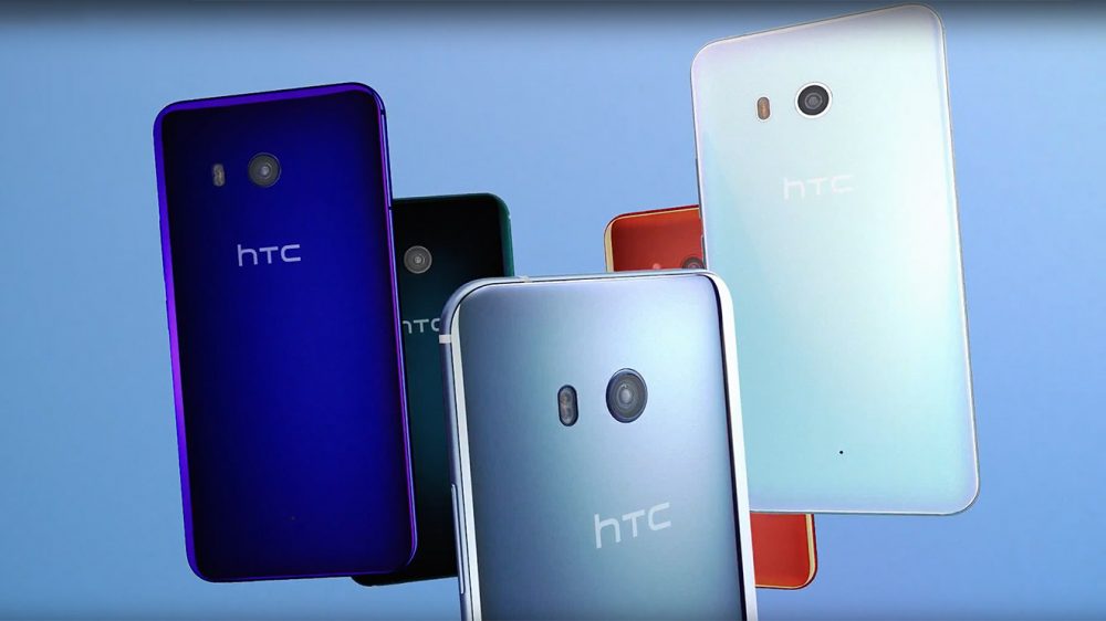 HTC U11