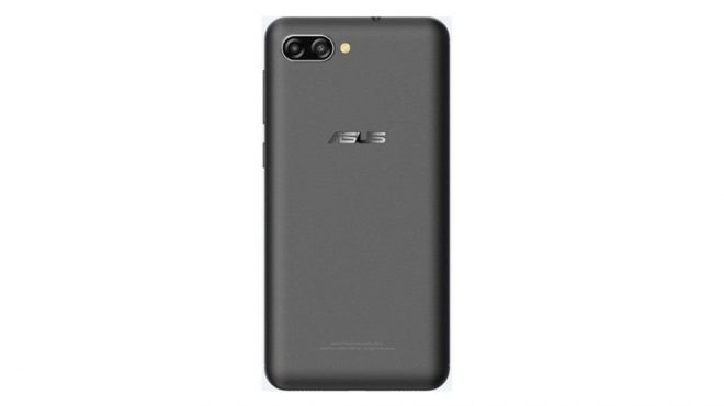 Asus ZenFone Pegasus 4A