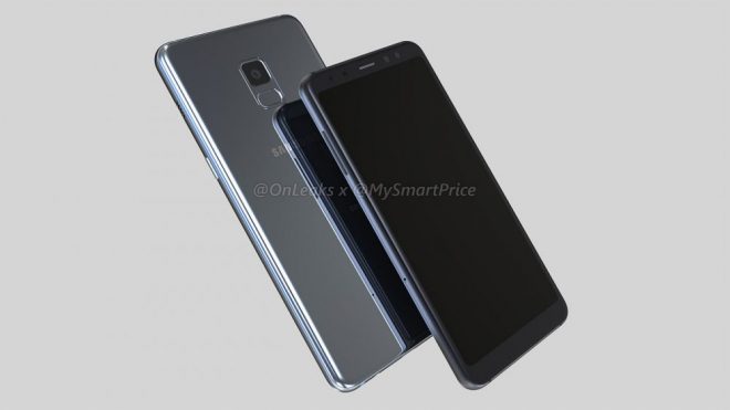 Samsung Galaxy A7 (2018)