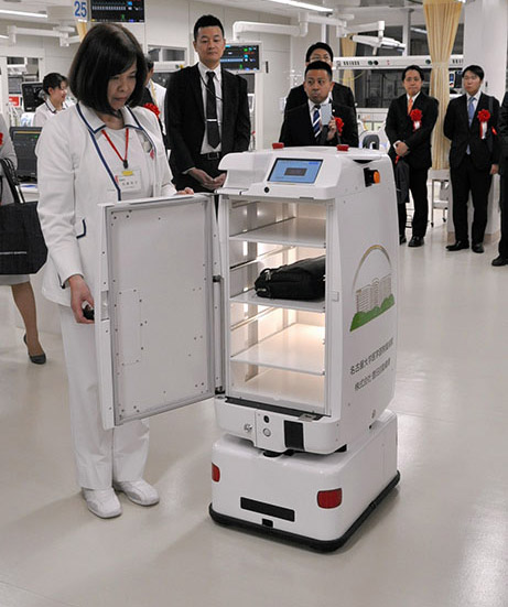 Japonya hastane robot