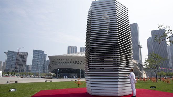 smog free