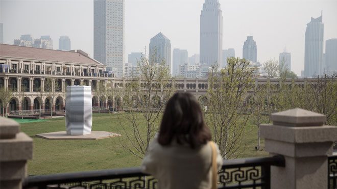 smog free