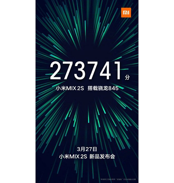 Xiaomi Mi Mix 2S