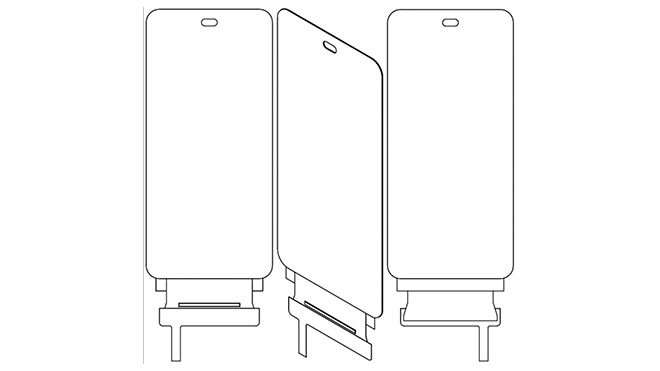 LG ekran patent