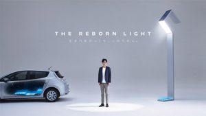 Nissan Reborn Light projesi