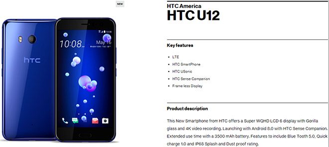 HTC U12+