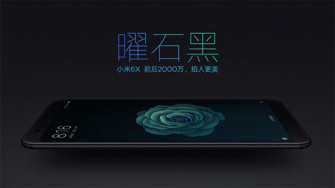 Xiaomi Mi 6X