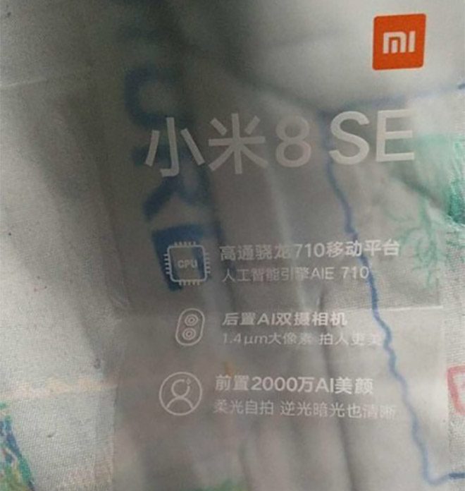 Xiaomi Mi 8 Mi 8 SE