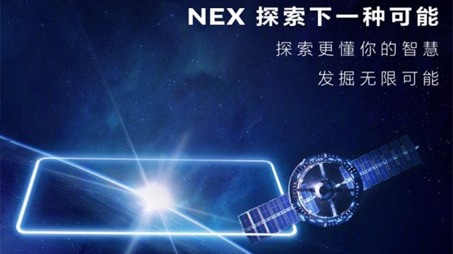 Vivo APEX Vivo NEX