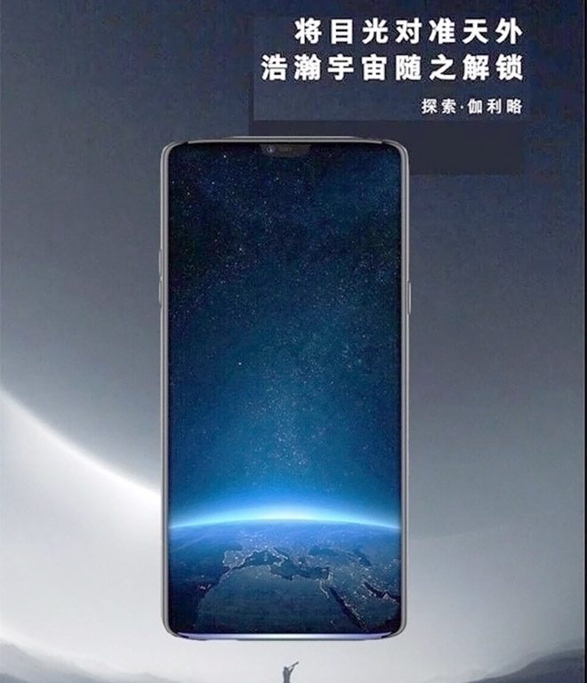 Oppo Find X