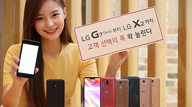 LG X2