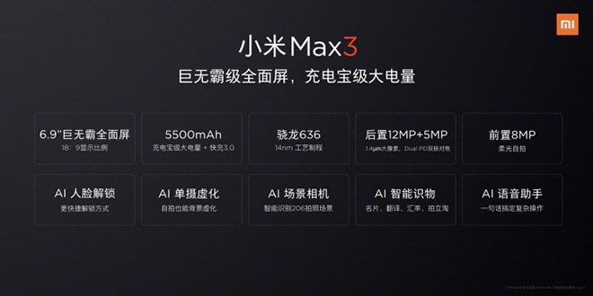   Xiaomi Mi Max 3 