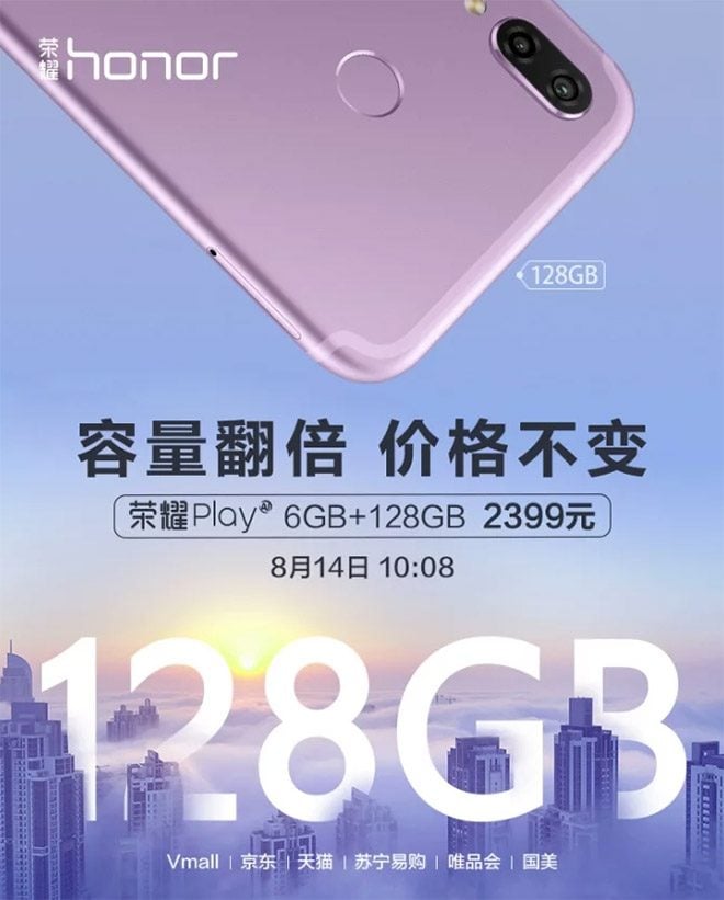 Honor Play 128 GB