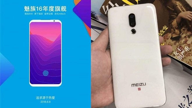 Meizu 16 Meizu 16 Plus