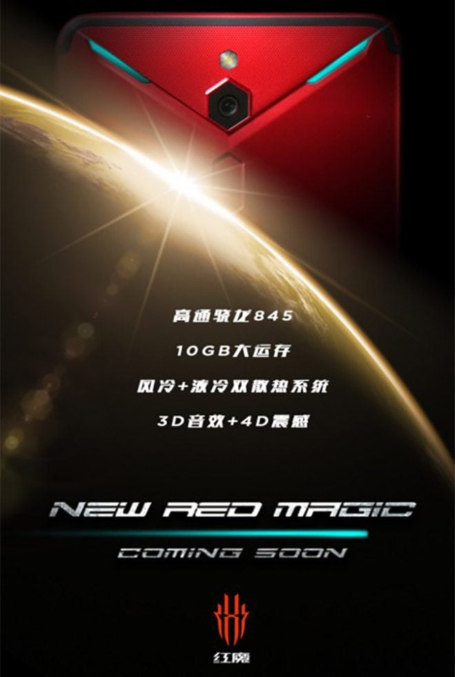 Nubia Red Magic 2