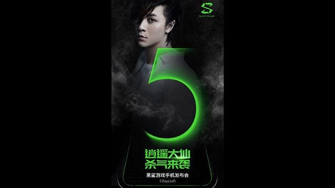 Xiaomi Black Shark 2