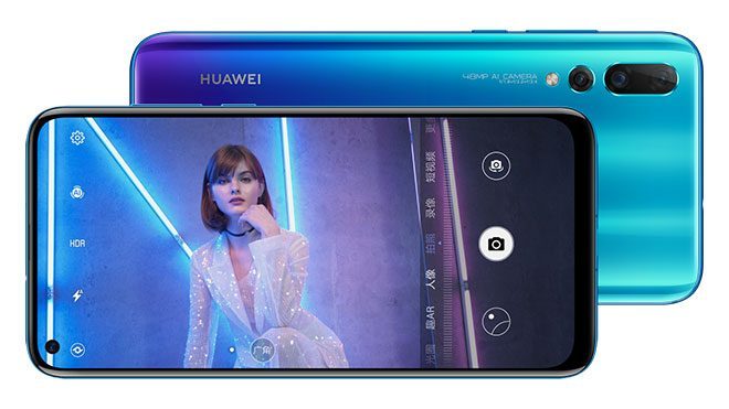 Huawei Nova 4 200 milyon