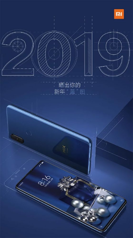 Xiaomi Mi Mix 3