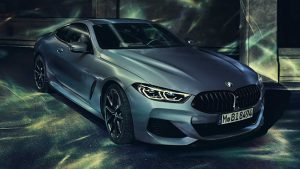 BMW 8 Serisi First Edition